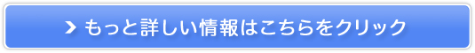 ICQ[ DORA̔TCg